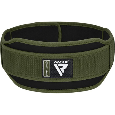 Пояс RDX Weight Lifting RX5 S хак.